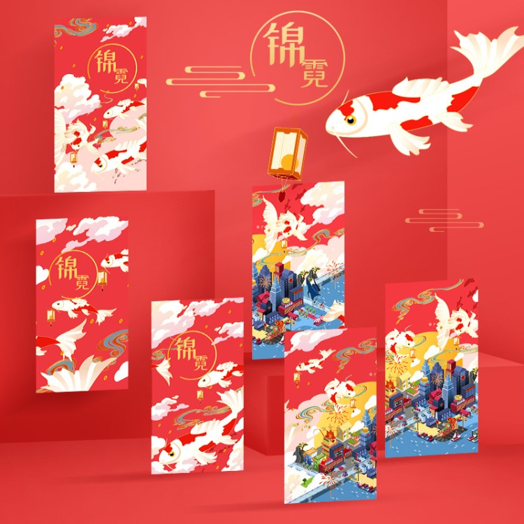 宗茂2019新年錦霓創(chuàng)意紅包袋趣味過年利是封紅包個性搞怪通用定制