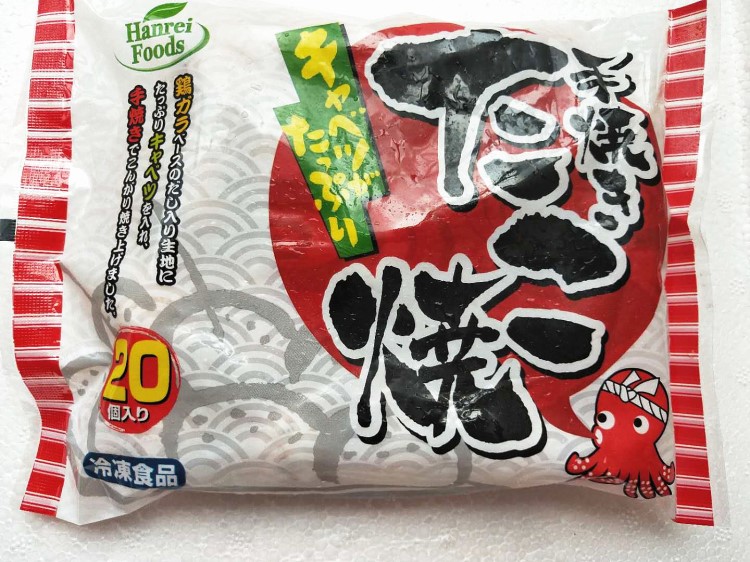 章魚丸 章魚小丸子 日本章魚燒 油炸小吃 海鮮家常菜20g*20個/包