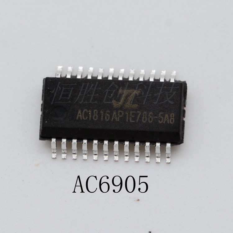 杰理AC690 AC6901 AC6905BC藍(lán)牙插卡無損解碼音箱芯片IC