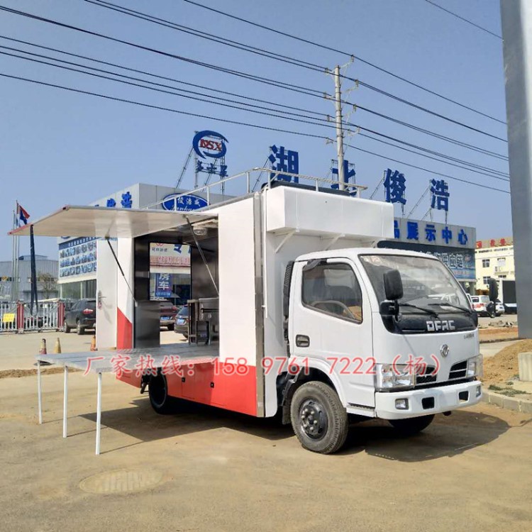 供应陕西多功能流动厨房餐车 红白喜事流动宴席餐车 厂家定制批发