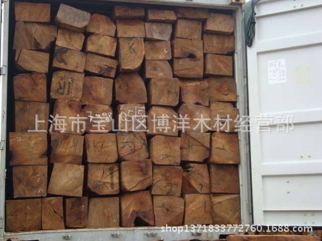 安氏紫檀刺猬紫檀