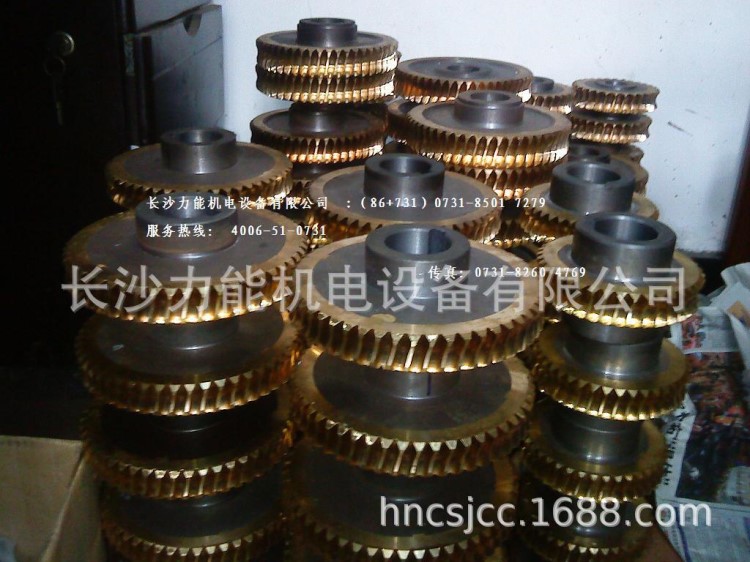 （包郵）：湖南金屬帶鋸床鋼鋸機床用配件 G4240蝸輪系列