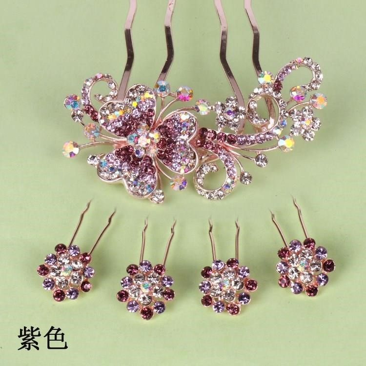 發(fā)夾百搭女士發(fā)卡子發(fā)飾流行美新款插梳珍珠盤頭花朵盤發(fā)發(fā)飾。