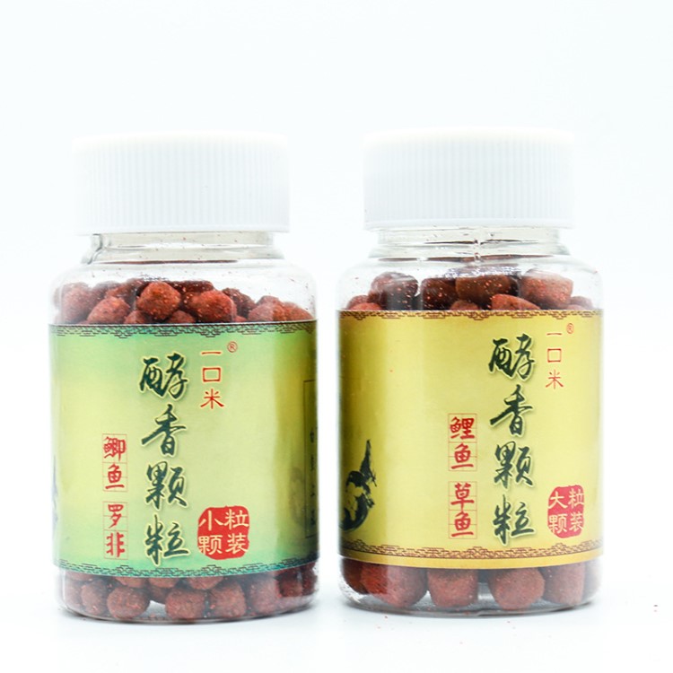 廠家直銷大量現(xiàn)貨 鯽魚鯉魚草魚羅非顆粒餌料 垂釣魚餌廠家批發(fā)