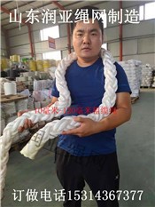 10-120剎車捆綁游輪漁船船用纜繩耐磨毫米繩輪船固定尼龍繩子