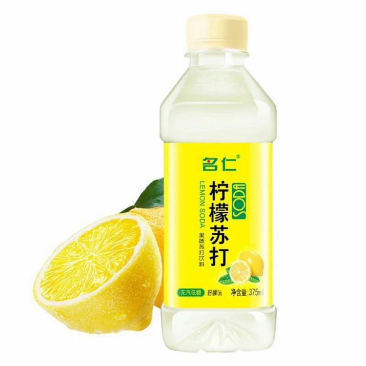 名仁檸檬蘇打水375ml*24瓶 無汽低糖果味蘇打飲品批發(fā)