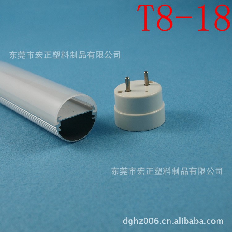 廠家低價直銷t8LED瑩光燈罩/T8正圓PC燈罩/LED燈罩/LED燈管套件
