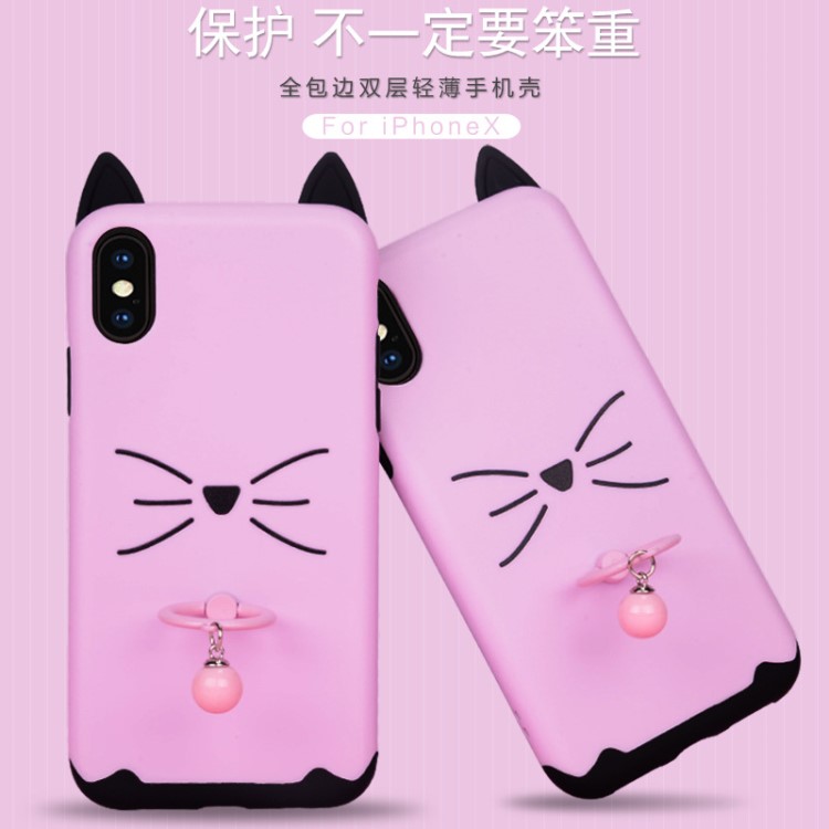 日韓貓須耳朵鈴鐺手機(jī)殼適用iphoneXR蘋果XS MAX支架防摔潮保護(hù)套