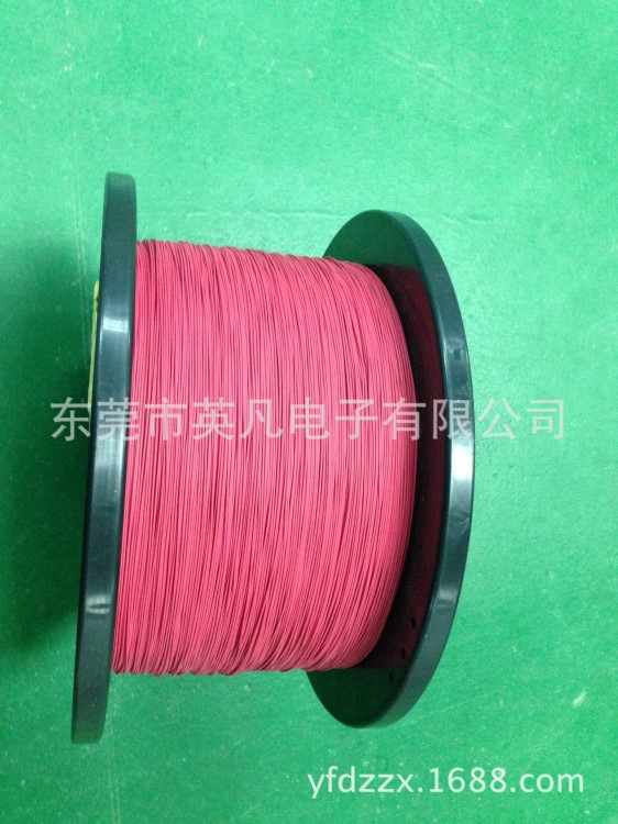 代理住友AWM3289 AWG20絕緣電線