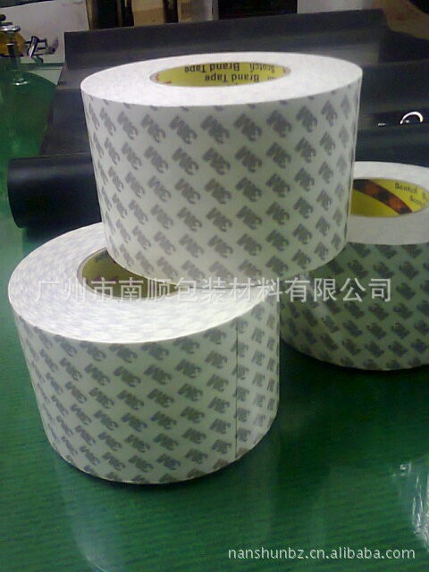 廣州高粘度雙面膠，印刷封箱膠，512雙面膠