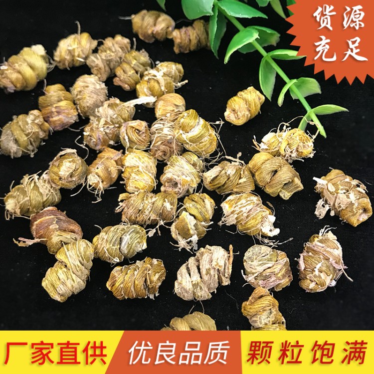 仿野生霍山鐵皮石斛100g干條 農家采摘紫瓣石斛 膠質濃厚石斛批發