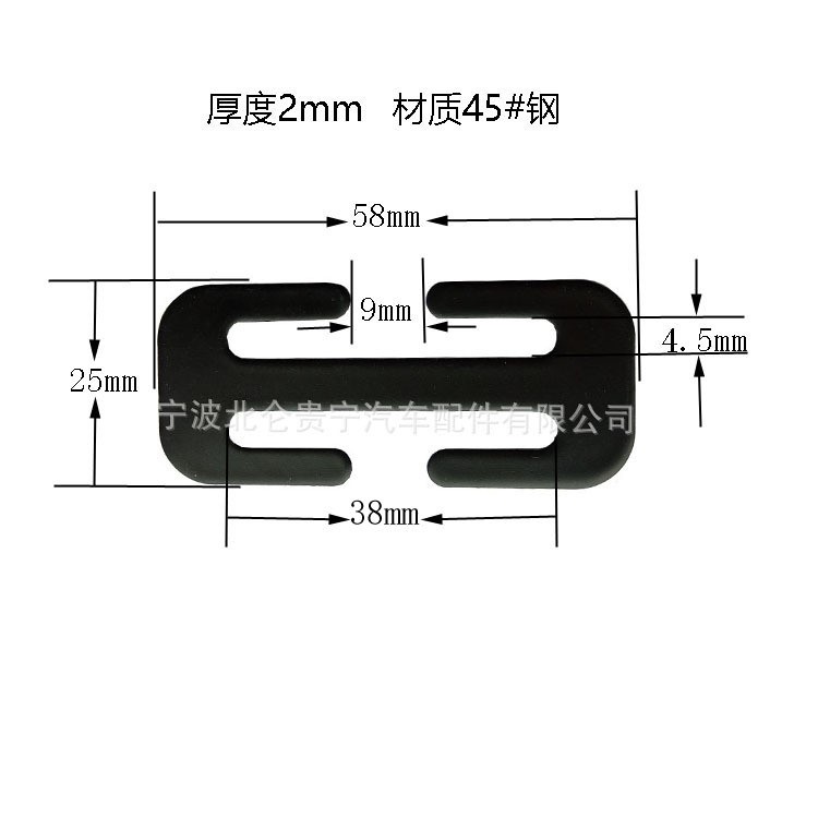 3.8cm兒童座椅五金配件 金屬E字扣日字扣工字扣鐵片扣 現(xiàn)貨