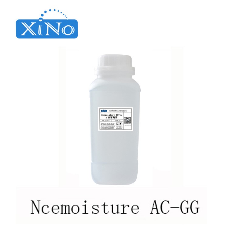 復(fù)活草提取物 化妝品原料保濕鎖水Ncemoisture AC-GG 甘油葡糖苷