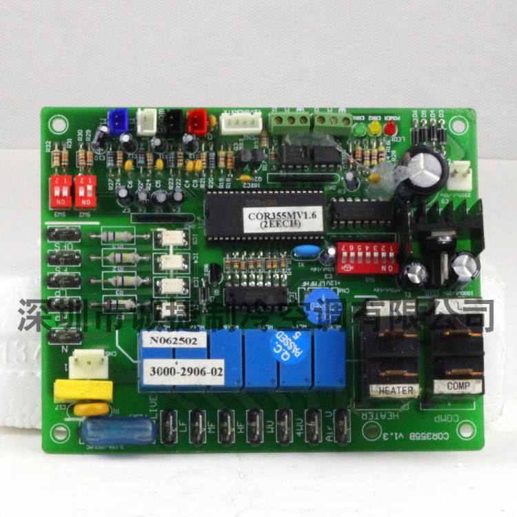 供應特靈微電腦控制板3C00-2906-02 特靈中央空調(diào)配件