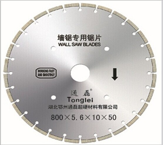 Φ800mm墻鋸金剛石鋸片刀頭鋒利度好，切割鋼筋混凝土不跳鋸