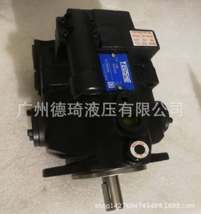 油升定量泵 V38A4R10X 臺(tái)灣YEOSHE油壓泵 油升柱塞泵