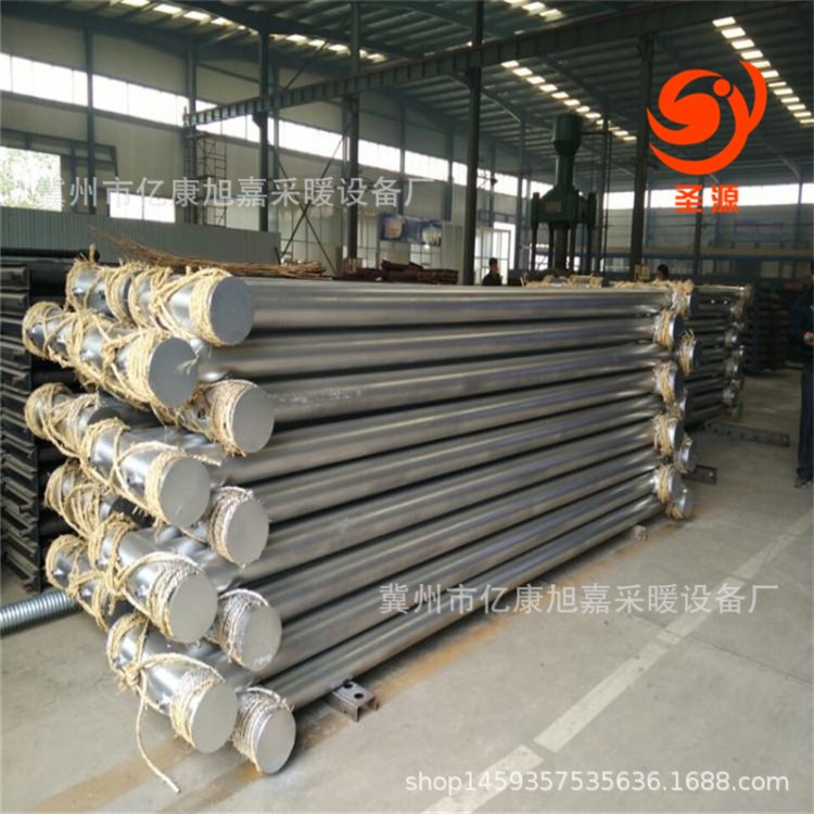 光排管散熱器D133-4-5D133-2500-4a型蒸汽排管散熱器