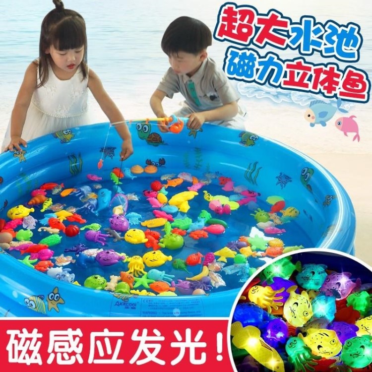 夏天磁力磁鐵魚鉤漁具套餐迷你小孩子魚池釣魚玩具兒童磁性大型