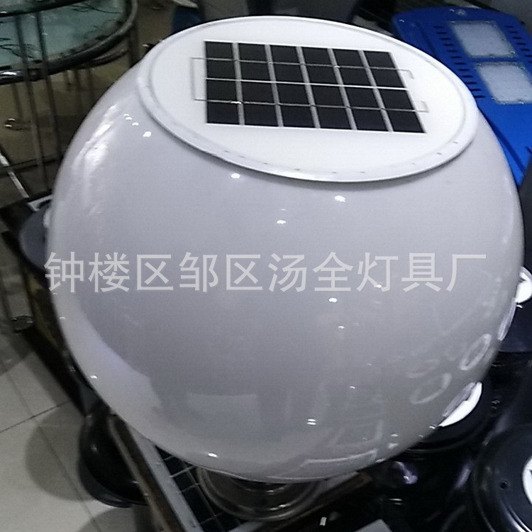 太陽能圍墻燈不銹鋼底座不碎球戶外景觀燈戶外不用電柱頭燈