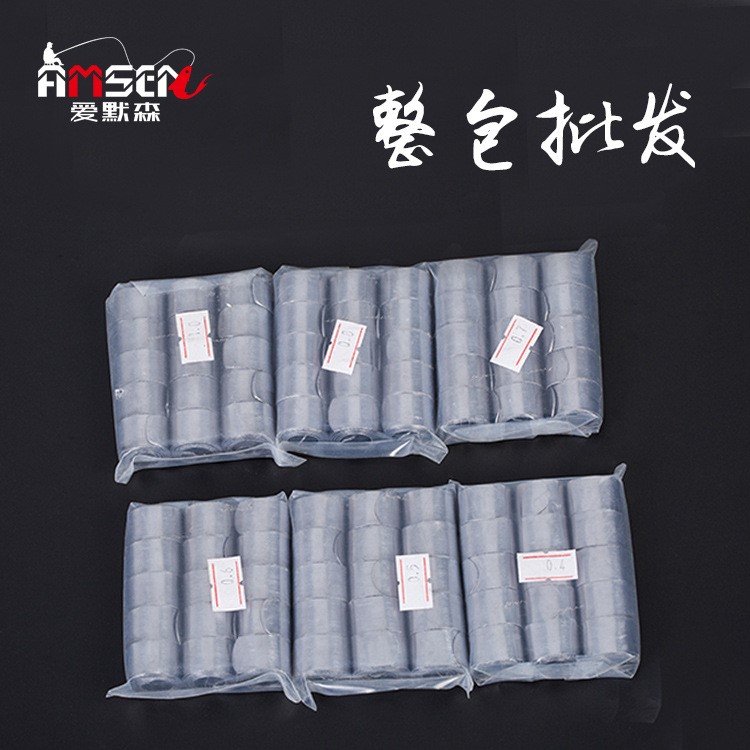 15卷每包整包鉛皮卷鉛墜易卷鉛卷垂釣釣魚用品小配件漁具魚具