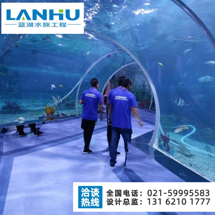 亞克力魚缸生產廠家批發(fā) 大型水族魚缸造景工程 餐廳魚缸定制