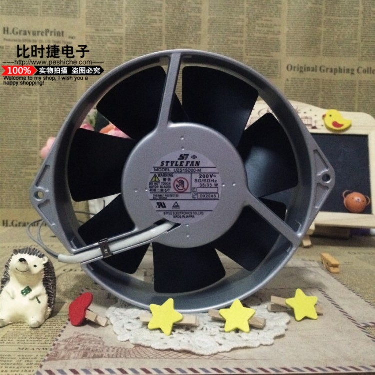 原装日本STYLE-FAN16cm 16038 220v散热风扇UZS15D20-M风力超大