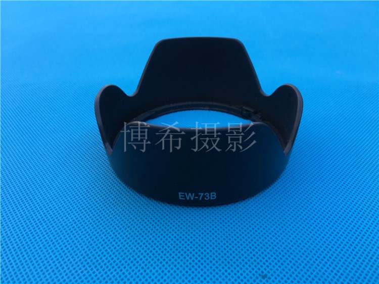 佳能EW-73B遮光罩60D 70D 600D 700D 18-135鏡頭 單反相機(jī)67mm