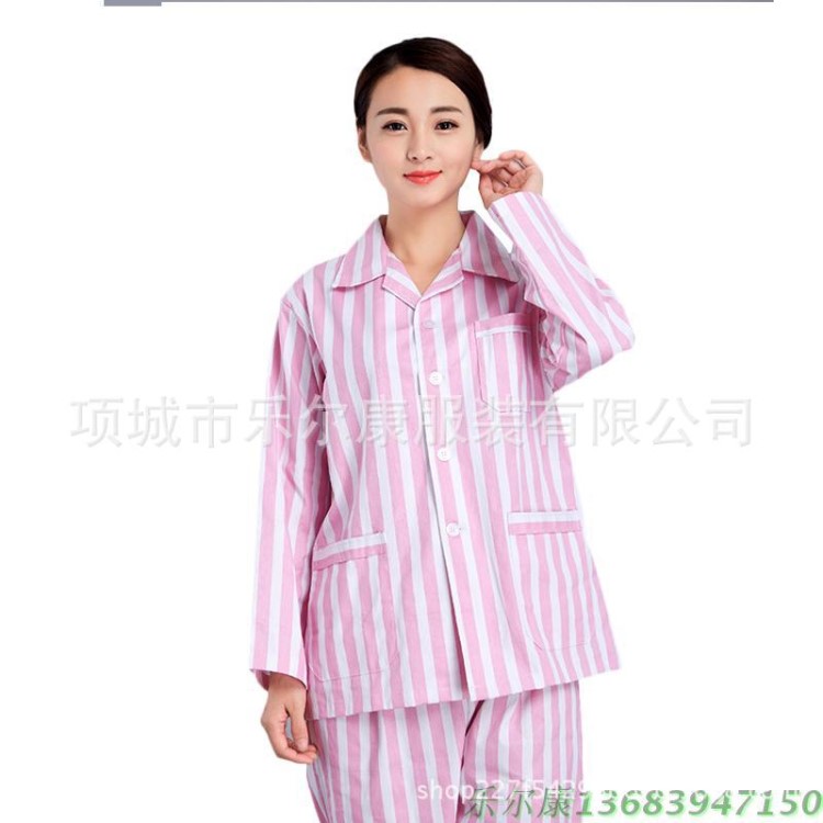 直銷(xiāo)醫(yī)用棉男女病號(hào)服病人服病員服套裝傷員服隔離衣分體套裝