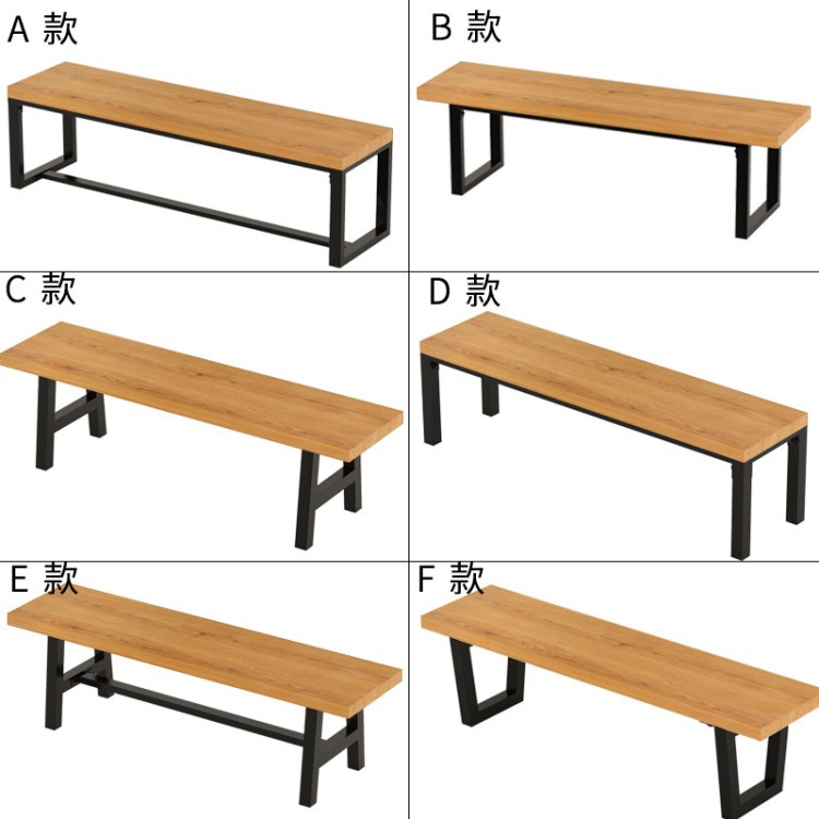 实木长凳子铁艺休闲凳办公餐桌家用长椅子经济型换鞋凳试衣间条凳