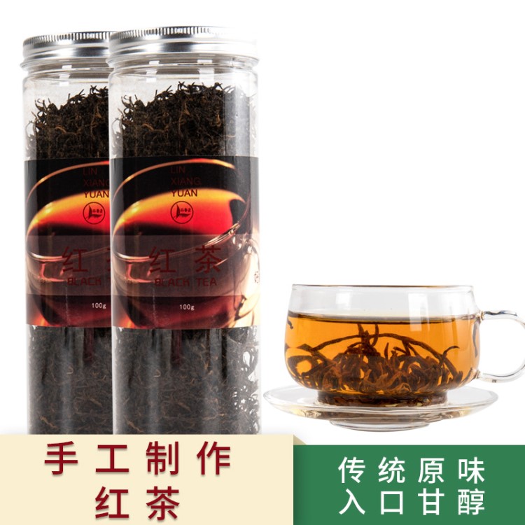 罐裝紅茶100g 有機(jī)手工茶葉廠家直銷 婺源日照紅茶一件代發(fā)