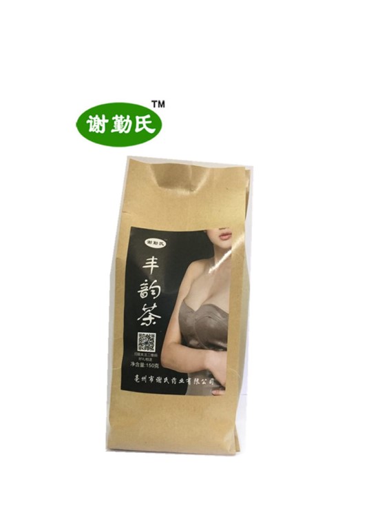 廠家直銷豐韻茶可搭配豐胸茶產(chǎn)品木瓜葛根粉豐胸產(chǎn)品