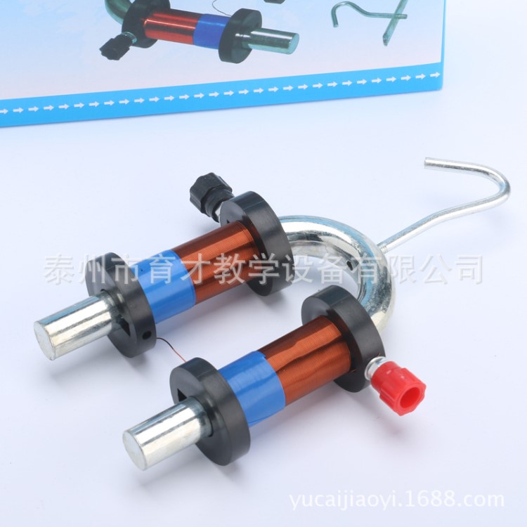 24011 蹄形電磁鐵物理電磁學(xué)實(shí)驗(yàn)教具演示電磁鐵電磁起重機(jī)原理