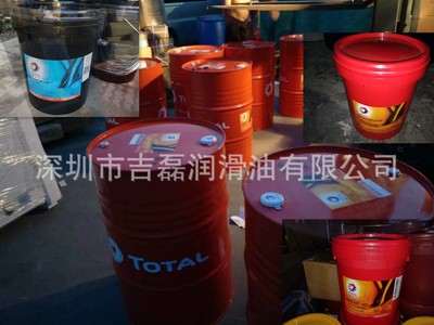 TOTAL CORTIS RM DANIELI型油膜軸承油 軸承潤滑油鋼鐵工業(yè)軋機(jī)油