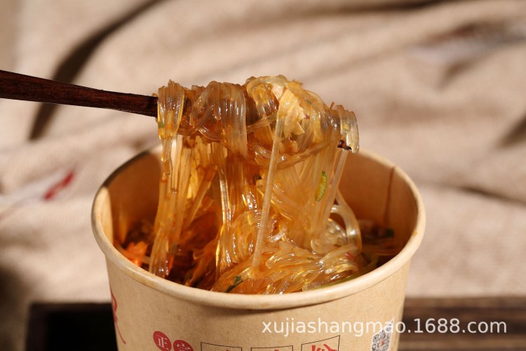 嗨吃家酸辣粉6盒裝紅薯粉懶人網(wǎng)紅小吃河南特產(chǎn)重慶風(fēng)味包郵.