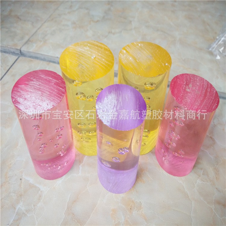 彩色半透明亞克力棒 藍(lán)色 紅色 黃色 紫色 高透明亞克力氣泡棒