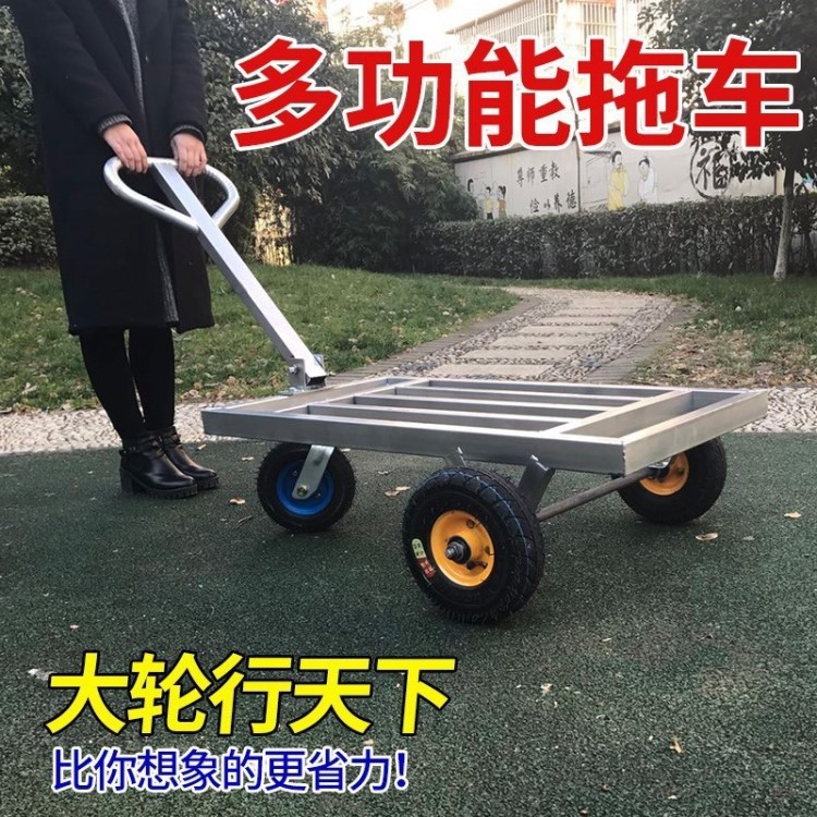 拖車倉庫手推貨車冰柜車可拆卸體積小靜音四輪超市折疊稱重大酒店