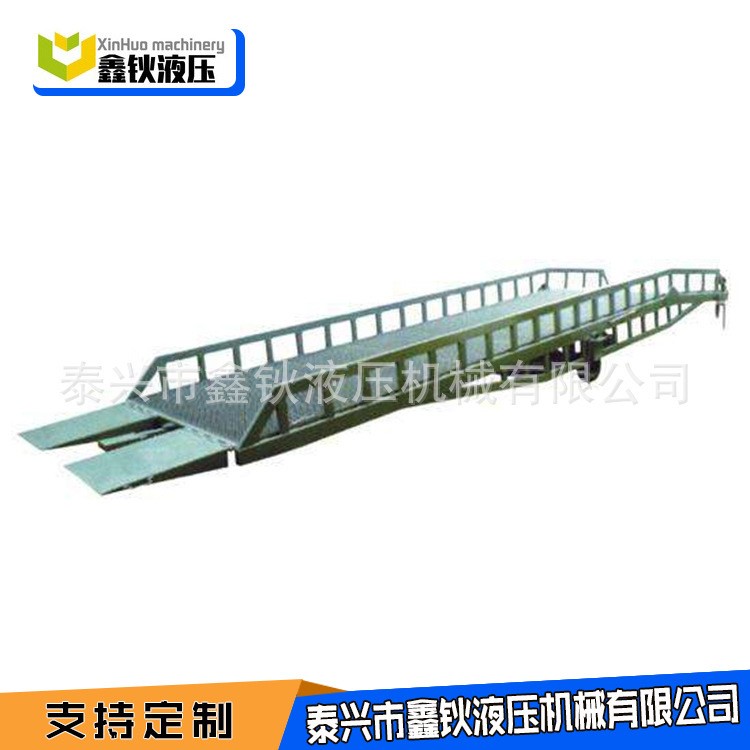 供應(yīng)物流用登車橋 移動(dòng)登車橋 倉(cāng)儲(chǔ)裝卸貨專用登車橋蹬車橋