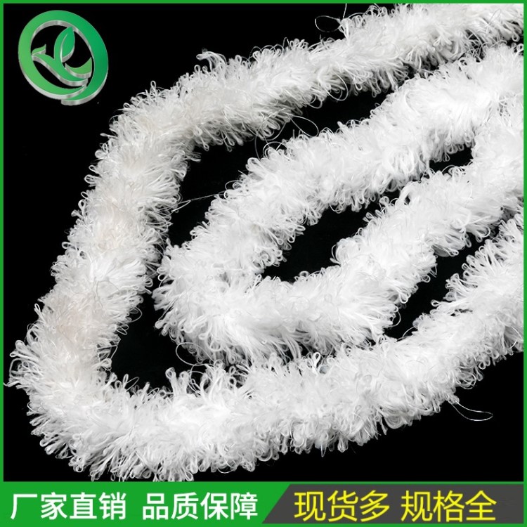 生物繩填料廠家直銷 辮帶式填料簾式污水處理可加工定制批發(fā)