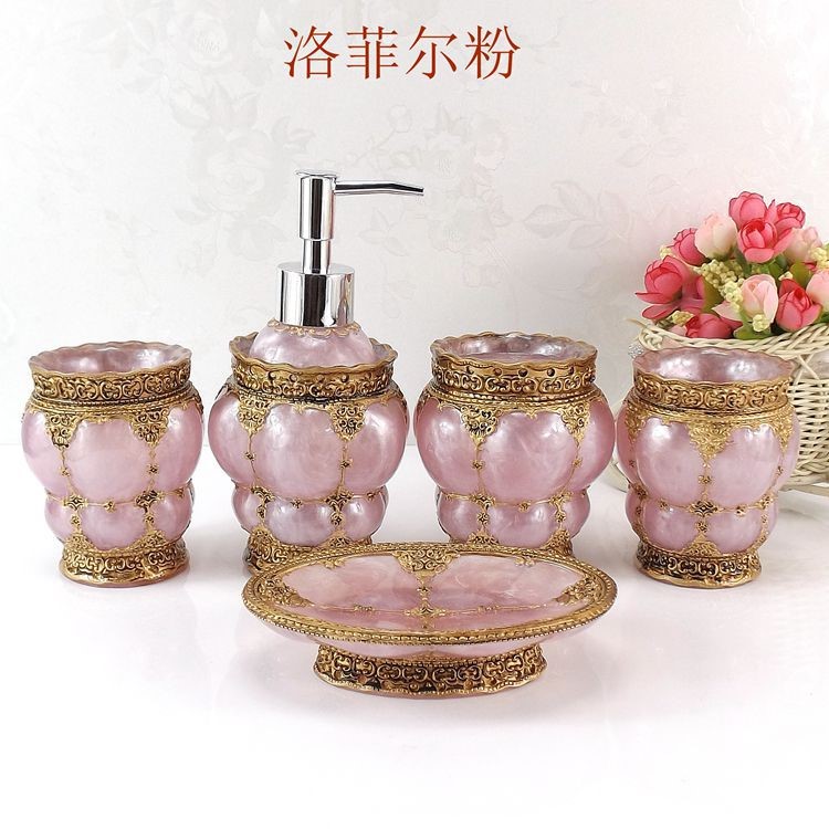 歐式衛(wèi)浴套裝 樹(shù)脂衛(wèi)浴五件套新婚喬遷 居家浴室洗漱套裝直銷(xiāo)批發(fā)
