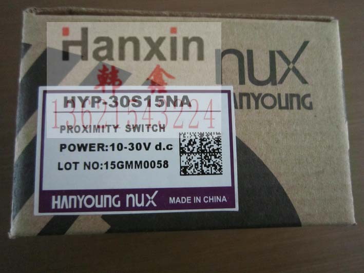 韩荣NUX接近开关HYP-30S15TC HYP-40S20TA HYP-40S20TC