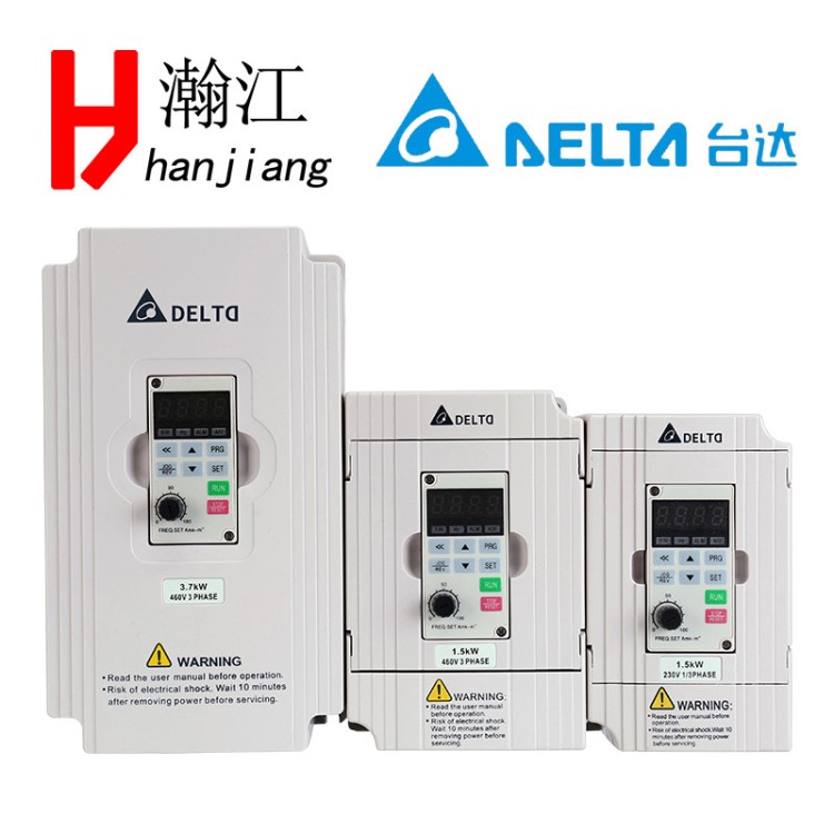 臺達變頻器VFD-S系列VFD007S21A原裝供應220V750W