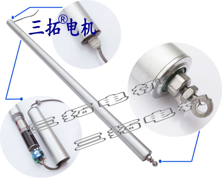 開窗器 電動(dòng)推桿 推桿電機(jī)馬達(dá) 開門電機(jī) 行程1000mm DC24V電機(jī)