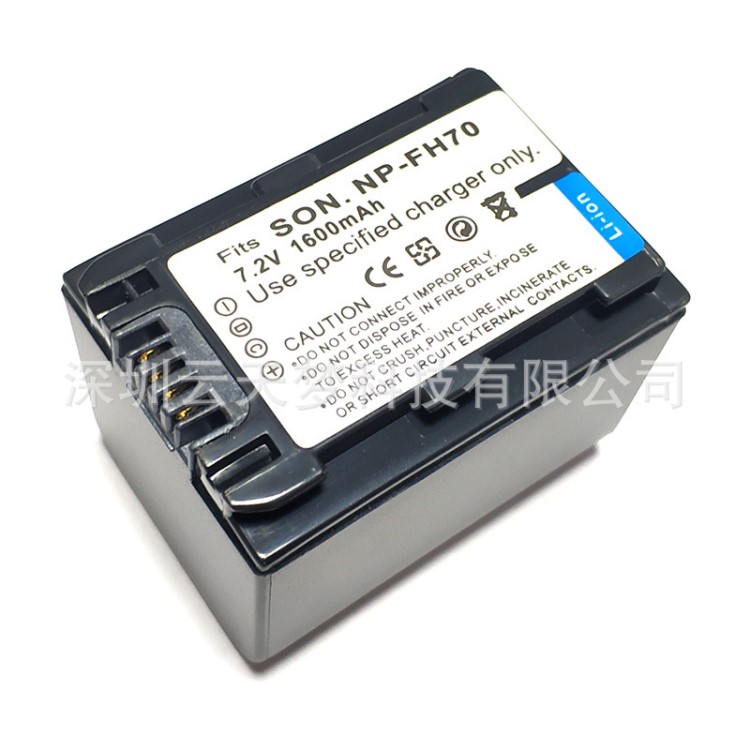 適用于索尼NP-FH70電池NPFH100 HDR-SR11E SR12E SR65E攝像機電池