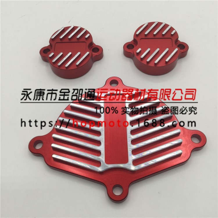 越野摩托車配件YX150/160銀翔發動機CNC缸頭蓋汽缸蓋氣門蓋裝飾蓋