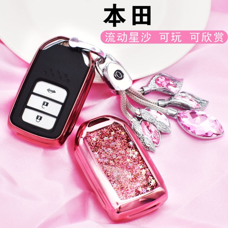 適用本田新十代思域鑰匙包CR-V雅閣凌派繽智杰德汽車鑰匙套殼扣女