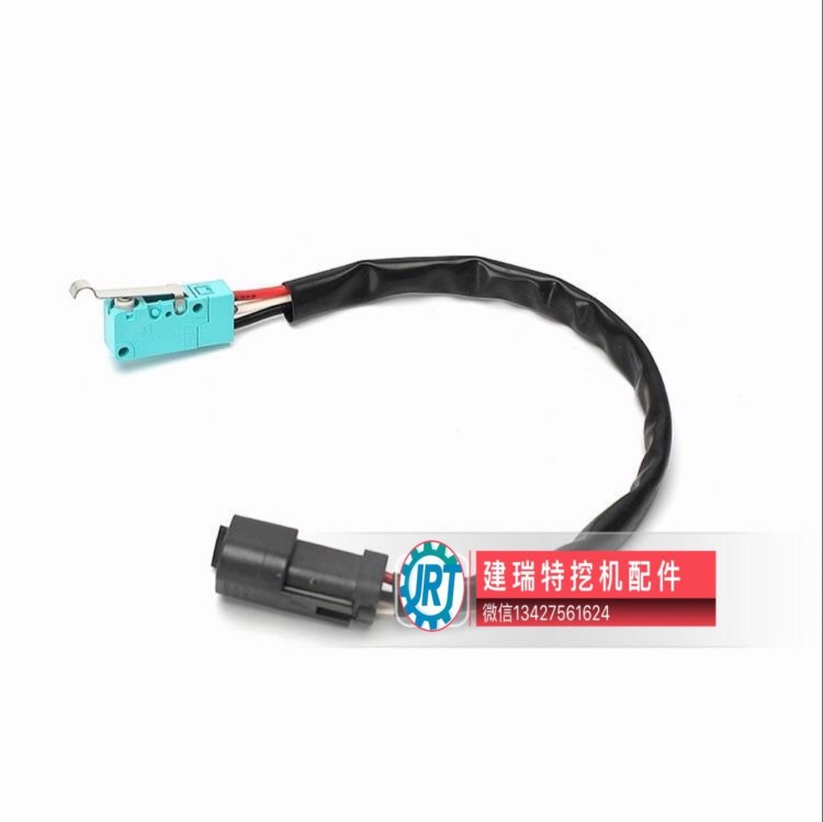 挖掘機(jī)配件電器件液壓鎖定開(kāi)關(guān)CAT320B/330B 111-4799