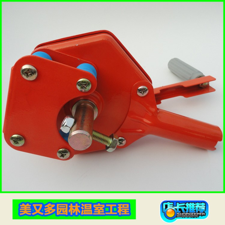 廠家直銷大棚配件手動側(cè)卷頂卷韓式卷膜器/搖膜器品質(zhì)