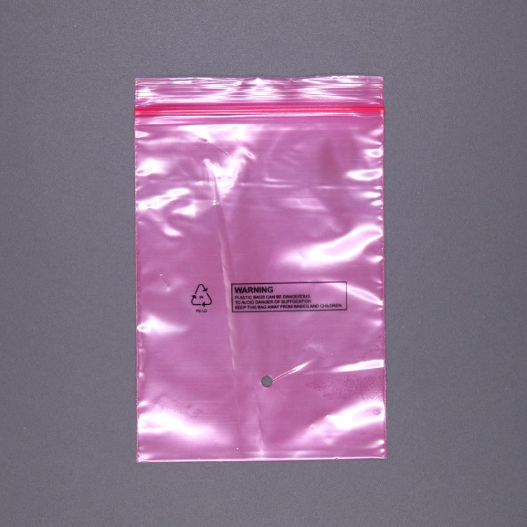定做批發(fā)防靜電自封袋紅色自封袋透明PE骨袋印刷塑料袋定做