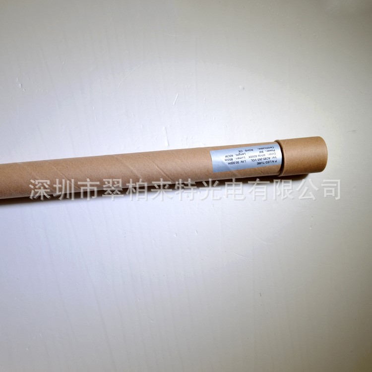 工藝LED 95-100高顯指燈管 LED 95-100高顯指無頻閃燈管