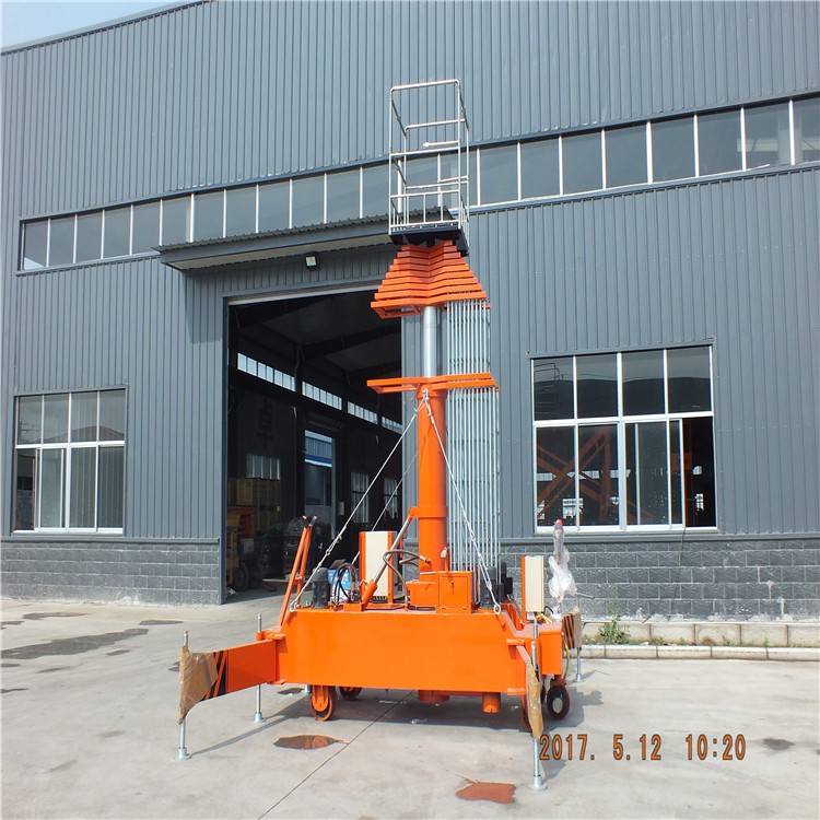 套缸式升降平臺 電動液壓套缸式高空作業平臺 商場用升降機